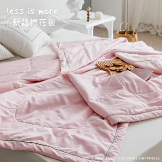 棉花田【簡約】簡易組裝時尚防塵衣櫥-紅色 歷史價格詳細信息