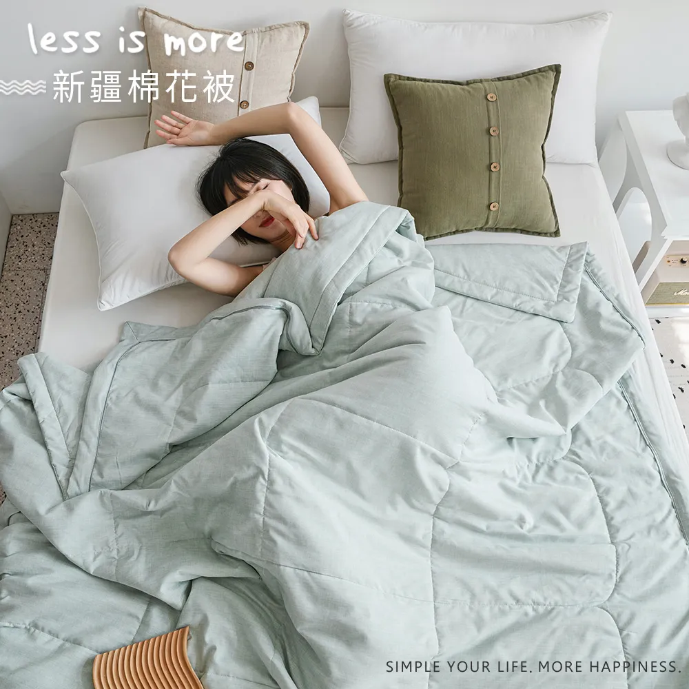 棉花田【簡約】簡易組裝時尚防塵衣櫥-紅色 歷史價格詳細信息