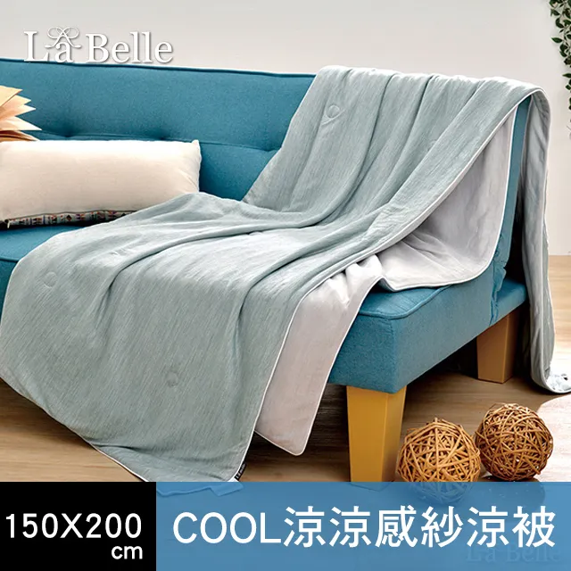 《極簡混搭》超COOL超涼感信封枕套--2入-綠x灰 歷史價格詳細信息