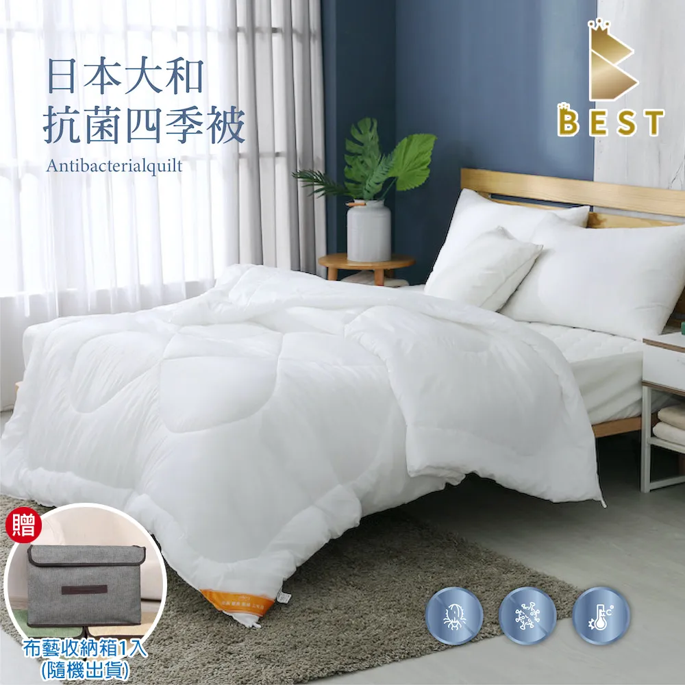 特力屋大和35W LED吸頂燈-白光 歷史價格詳細信息