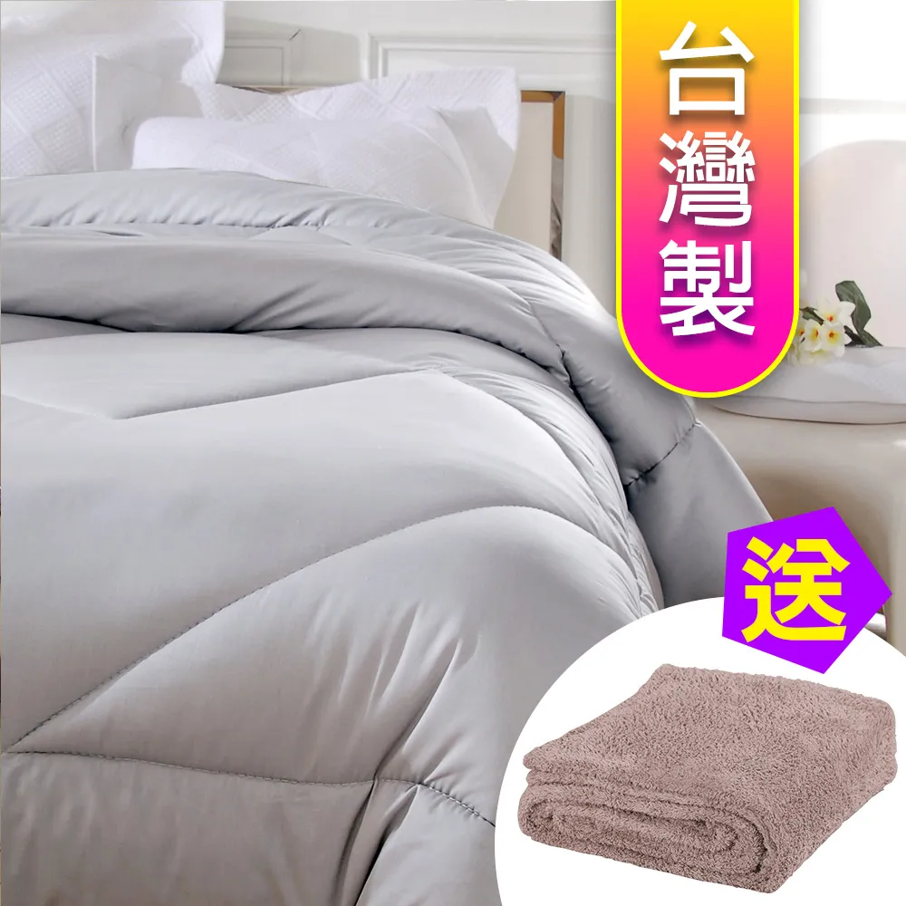 【源之氣】竹炭條紋船型休閒運動襪/女 6雙組 RM-30005 歷史價格詳細信息