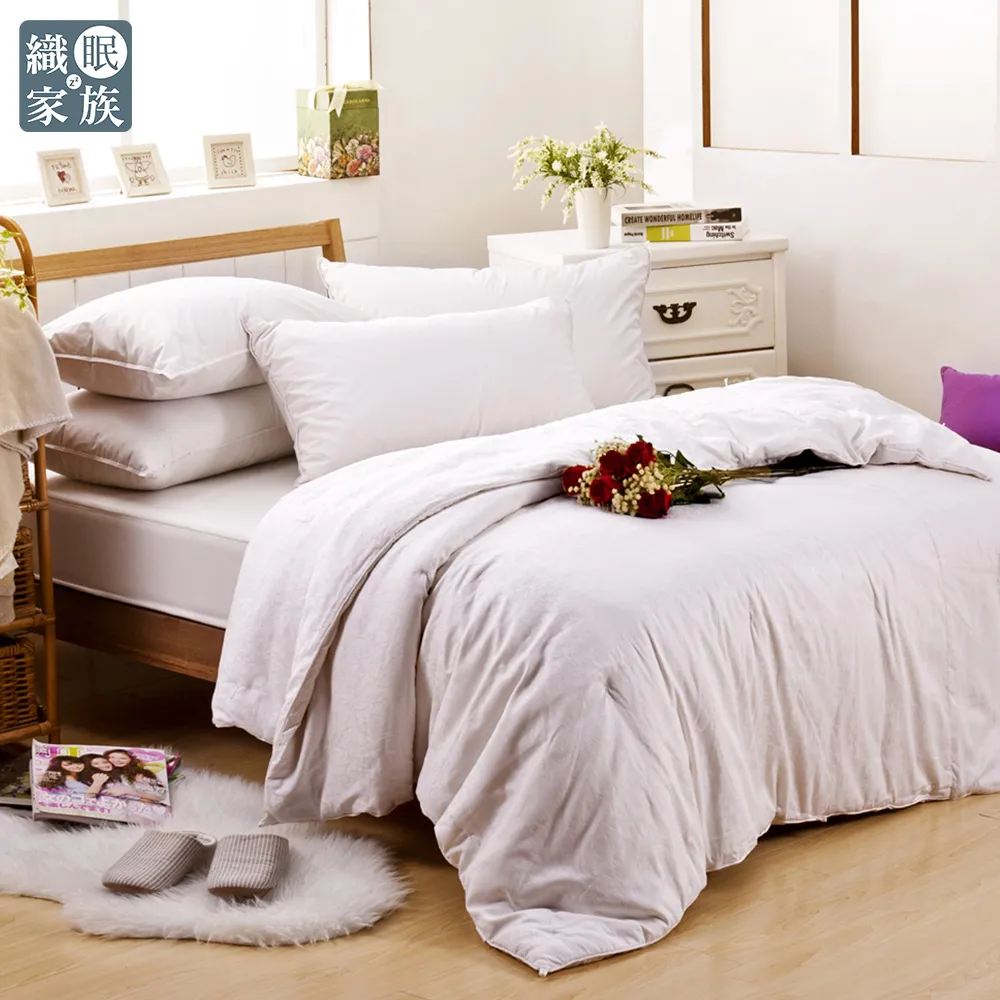 純手工編織纖紫可愛毛帽 歷史價格詳細信息