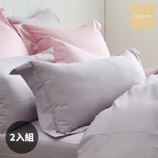 Cozy inn  簡單純色-孔雀藍-200織精梳棉薄被套床包組 歷史價格詳細信息