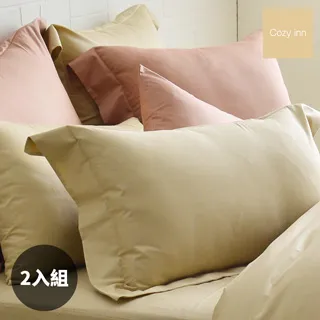 Cozy inn  簡單純色-孔雀藍-200織精梳棉薄被套床包組 歷史價格詳細信息