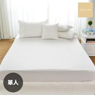 Cozy inn  簡單純色-孔雀藍-200織精梳棉薄被套床包組 歷史價格詳細信息