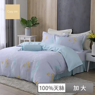 Cozy inn 加大 頂級60支100%萊賽爾天絲兩用被套床包組-6款任選(花卉系列) 歷史價格詳細信息