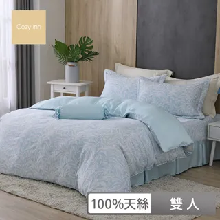 Cozy inn  湖綠蔓草 100%萊賽爾天絲枕套床包組 歷史價格詳細信息