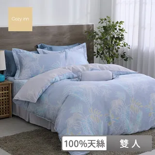 Cozy inn  漫步雨林 100%萊賽爾天絲兩用被套床包組 歷史價格詳細信息