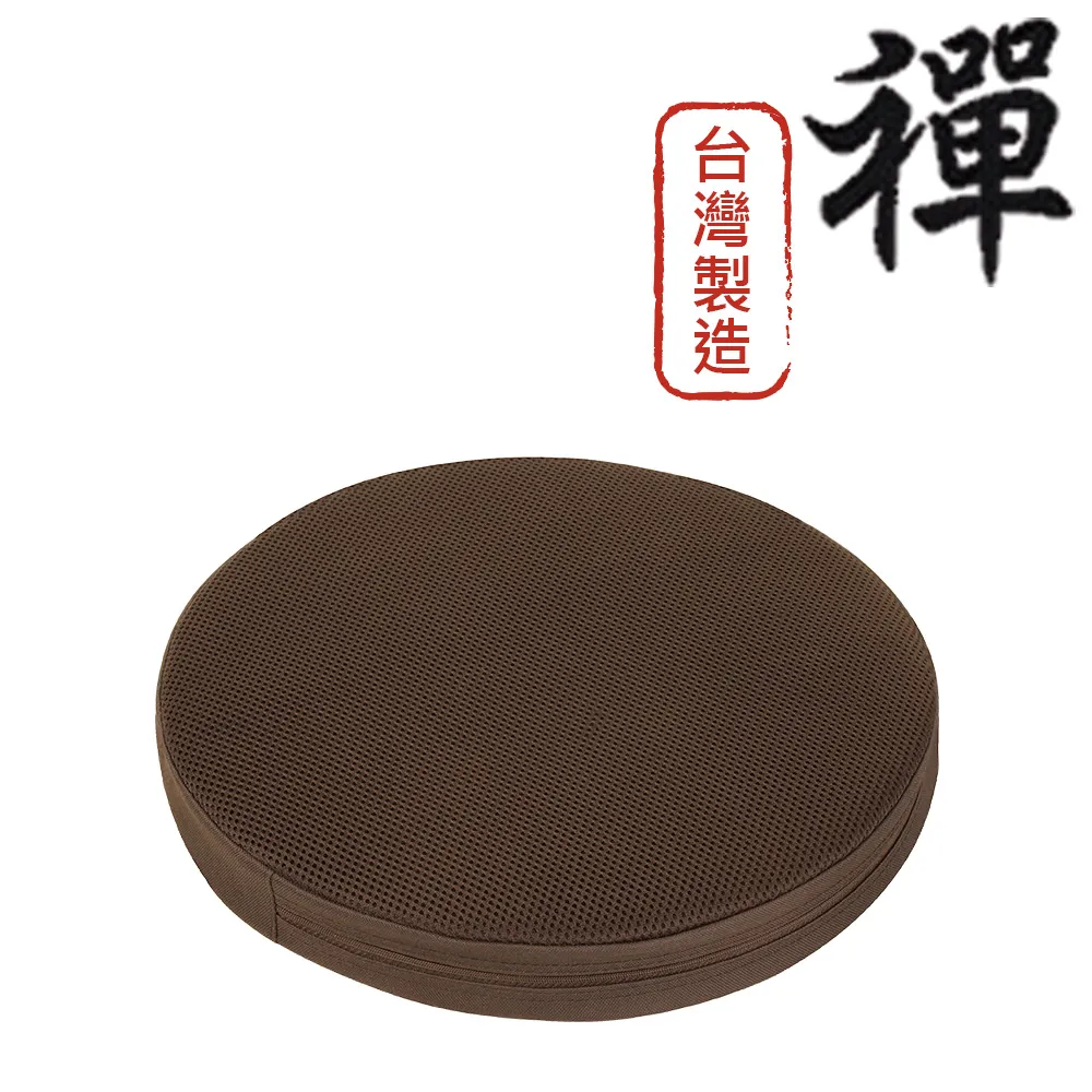 竹炭和風大衣架-10支入 歷史價格詳細信息