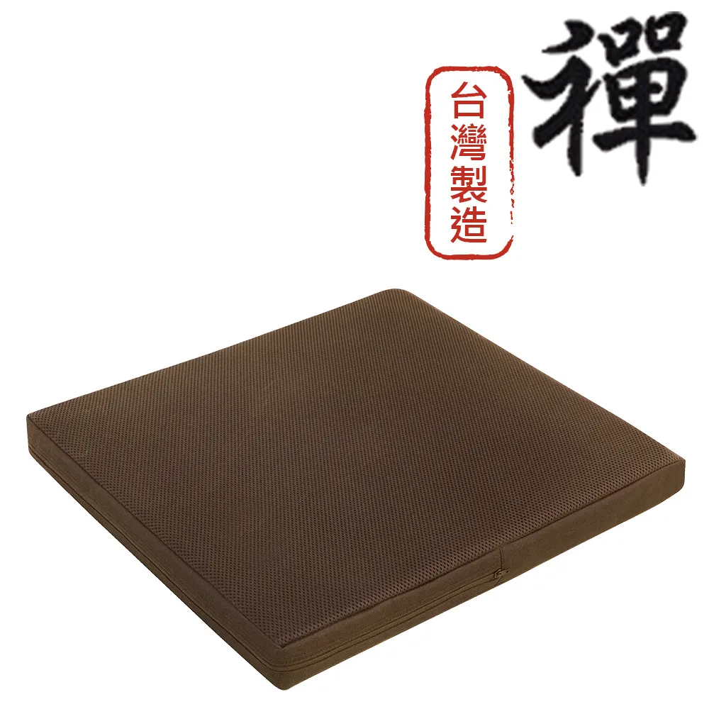 竹炭和風大衣架-10支入 歷史價格詳細信息