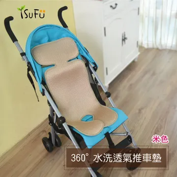 〔舒福家居〕軟墊擱腳凳 可折疊楠竹X型腳托 雪花絨軟包坐墊換鞋凳(椅凳 沙發腳凳 午睡腳踏凳) 歷史價格詳細信息