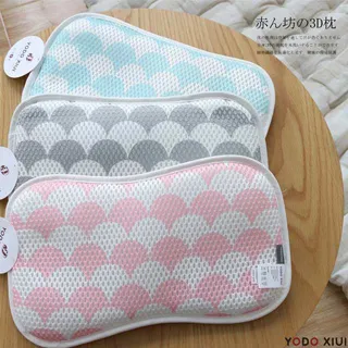 嬰兒枕頭 兒童枕頭 刺繡小熊透氣枕 定型枕韓國小熊 家居用品 透氣吸汗防扁頭定型枕 嬰幼兒男女童幼兒園枕頭 趴睡枕 歷史價格詳細信息