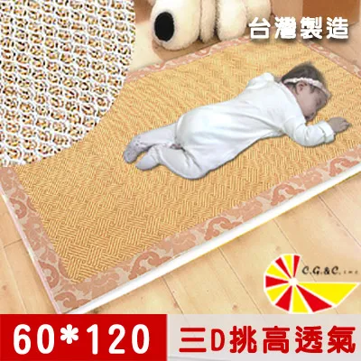 帝御山河1-50完-作者:皇甫奇-欣然出版 歷史價格詳細信息