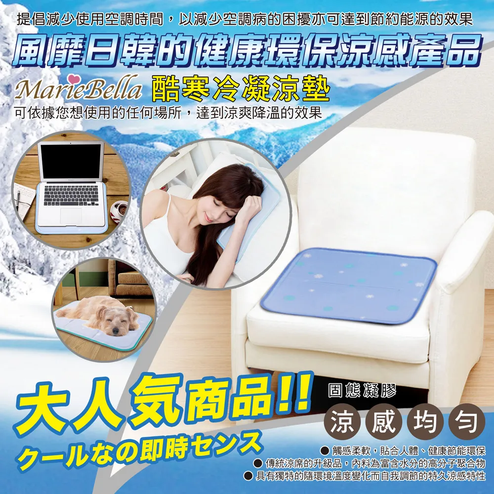 Mariebella完美好波 拉繩綁帶羽翼隱形胸罩(膚A) 歷史價格詳細信息