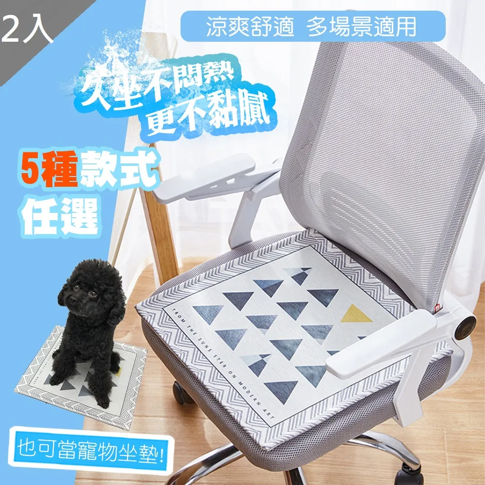 【MIT 藻土屋】兒童DIY毛氈布掛牆聖誕樹X2(不含燈泡) 歷史價格詳細信息