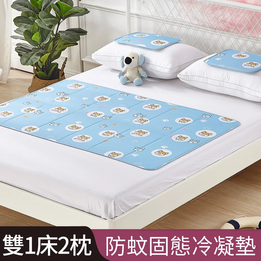 【Betrise】買1送1 泰國進口 天然護頸系列乳膠枕一入(3款任選) 歷史價格詳細信息