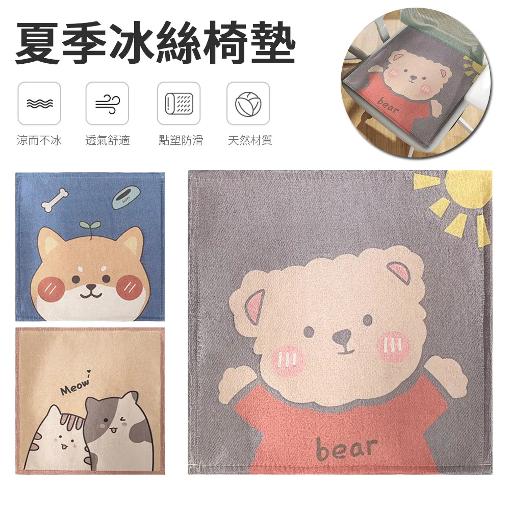 Sily T3Plus帶腳架筆電支架 歷史價格詳細信息