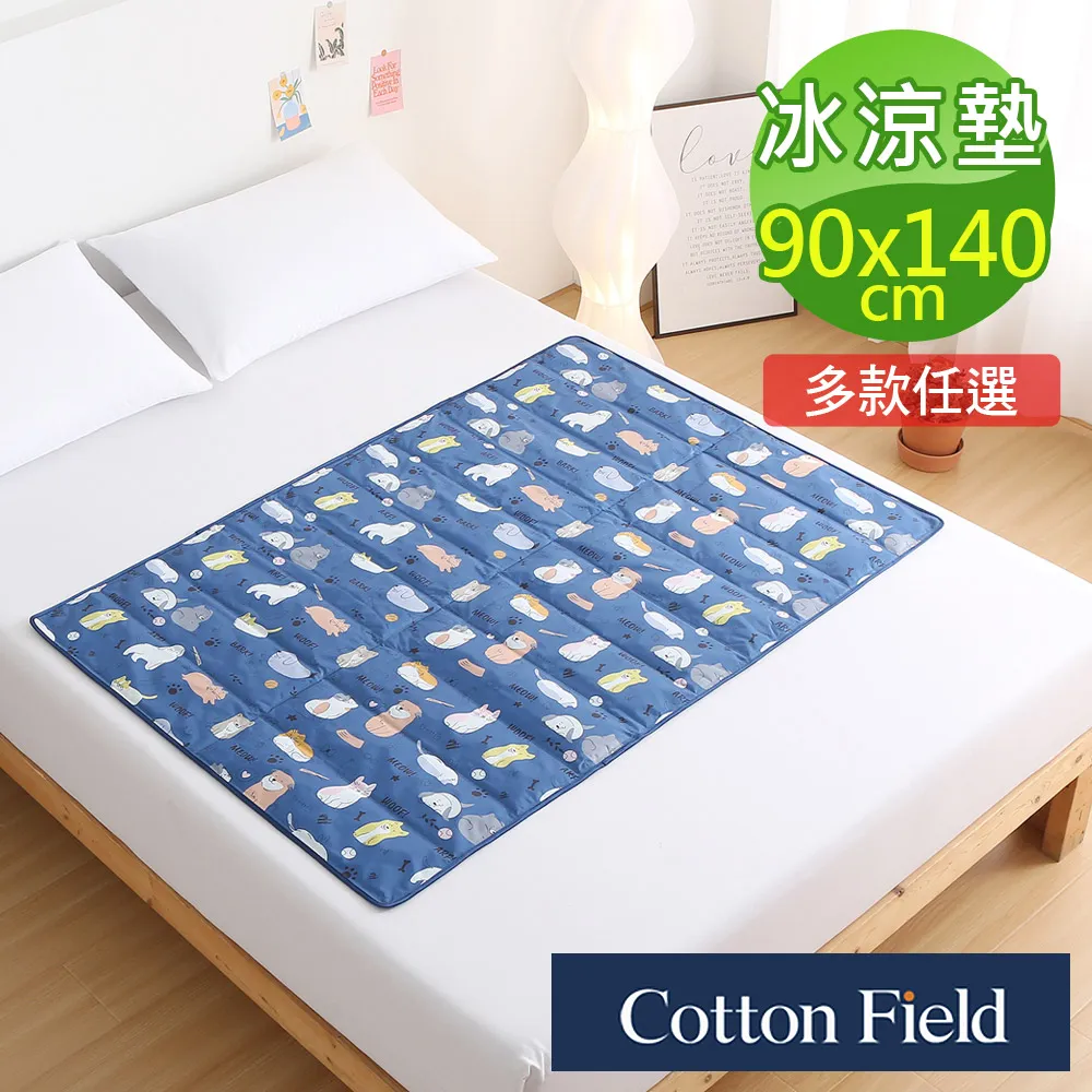 【汪樂活】晶透汪汪 護眼保健粉30gx3 歷史價格詳細信息