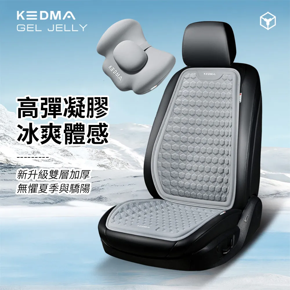 【慢回彈記憶棉太空枕】頸椎枕 護頸枕 助眠枕 頭頸椎枕 舒眠枕 記憶枕 減壓太空枕 宿舍家用舒適枕 歷史價格詳細信息