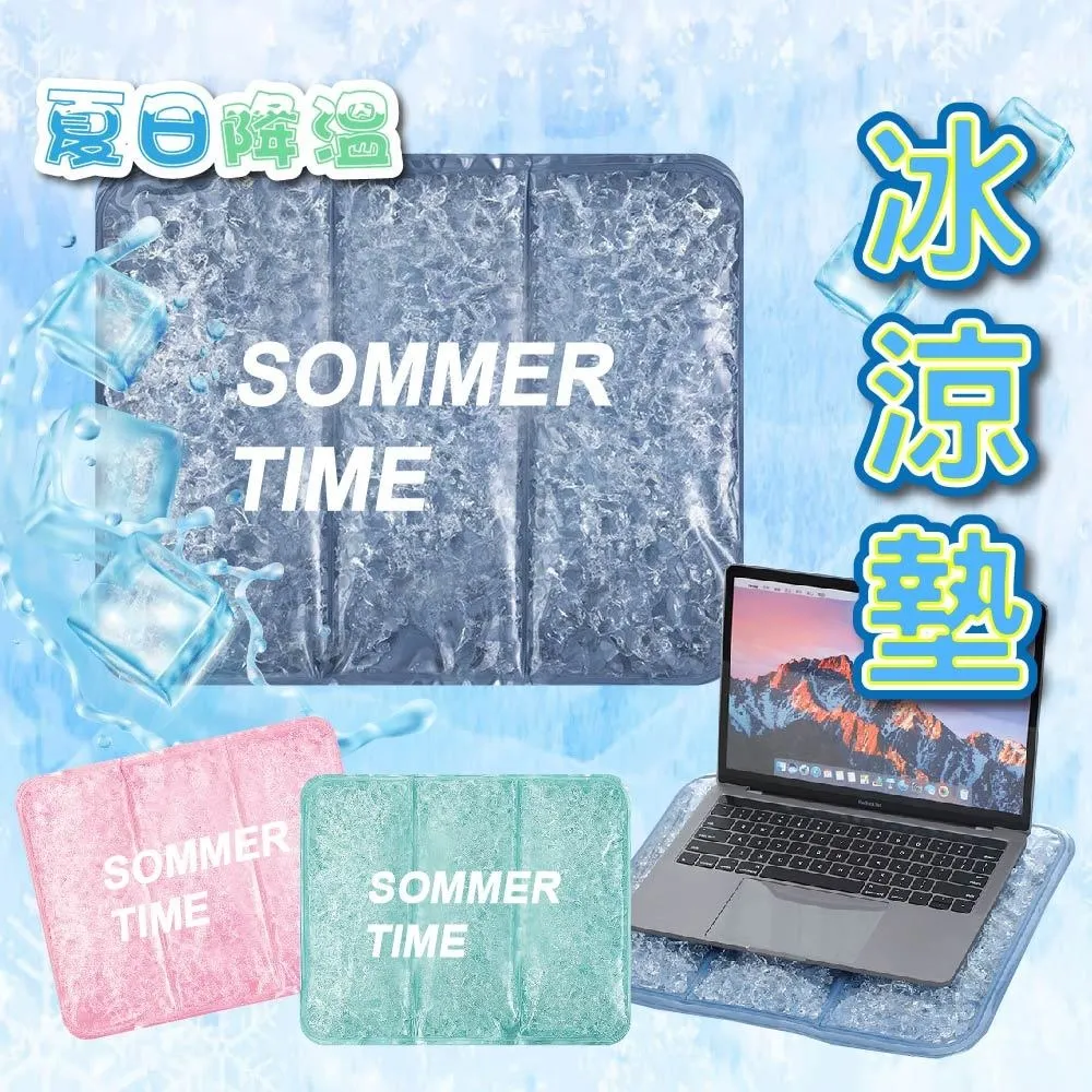 【Funtaitai】涼風爽好涼小立扇 12吋 歷史價格詳細信息