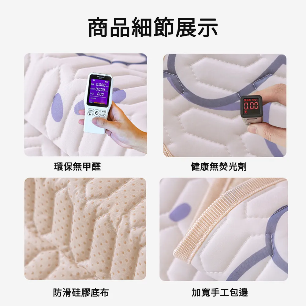 沙發墊 乳膠沙發墊 防滑沙發套 沙發布 冰絲乳膠沙發坐墊  單人雙人三人 沙發巾 沙發椅墊 沙發套防貓抓-【雅雅百貨館】 歷史價格詳細信息