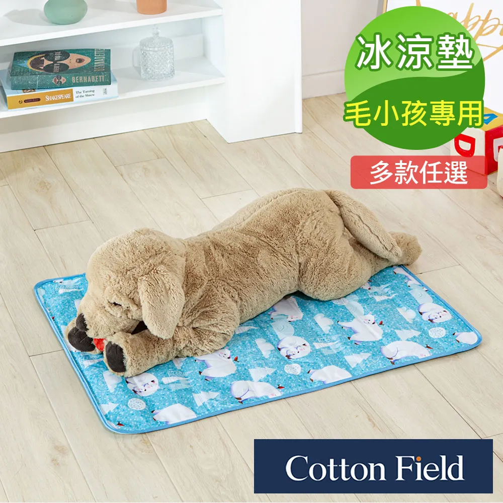 寵物酷極狗狗牽引繩牽狗繩小狗繩子胸背小型犬泰迪柯基背帶寵物背心式牽引繩 歷史價格詳細信息