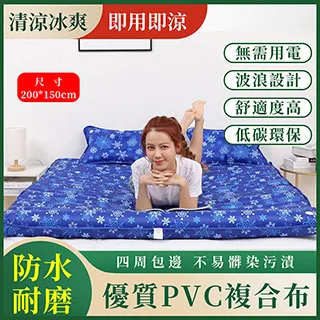 涼墊 涼蓆450出貨-夏季沙發涼席墊碳化麻將席防滑坐墊客廳組合沙發竹席坐墊自由裁剪    全臺最大的網路購物市  露天市 歷史價格詳細信息