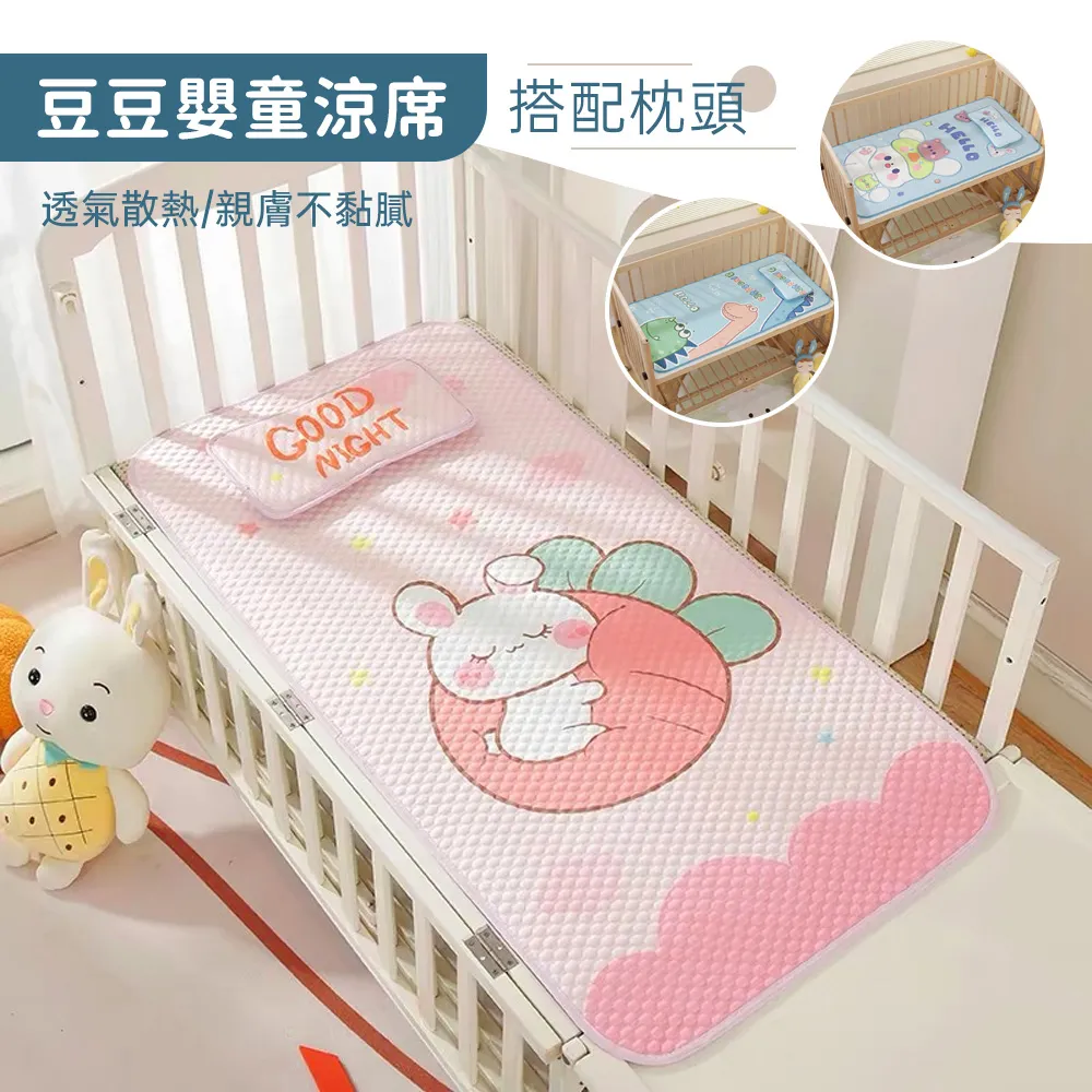 Babily 環保拋棄式防水圍兜 - 一次性口水巾10入裝 (恐龍樂園/海洋世界) 歷史價格詳細信息