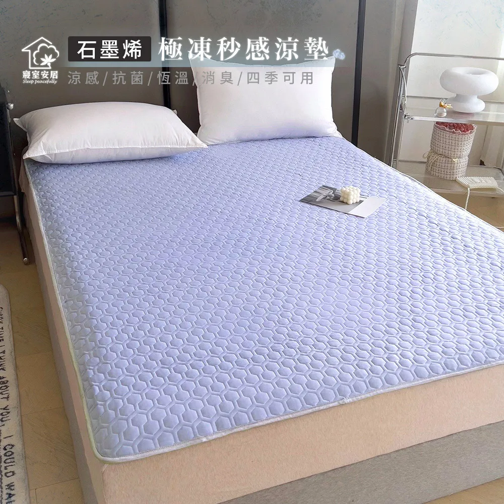 海石花 石花凍 石花菜  海石花菜 海底燕窩 100克 植物膠質 寒天草 現貨 【全健健康生活館】 歷史價格詳細信息