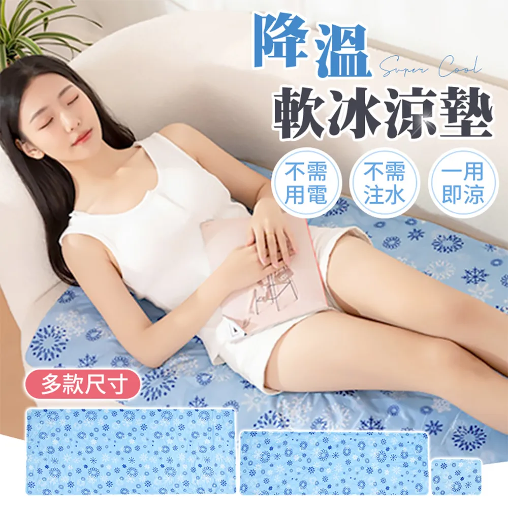 皇冠 清涼爽身粉-180g/瓶(藍罐)[大買家] 歷史價格詳細信息