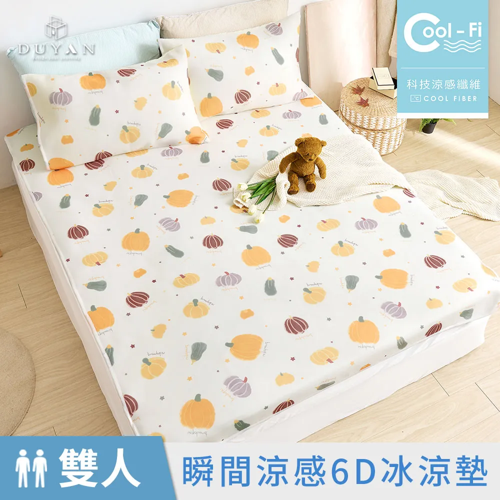 【南瓜派對】淡水區農會 滬尾南瓜起士餅 (紅藜麥) 25g 紅藜麥 秋日 南瓜 餅乾 南瓜 盛宴 點心 蘇打餅乾 餅乾 歷史價格詳細信息