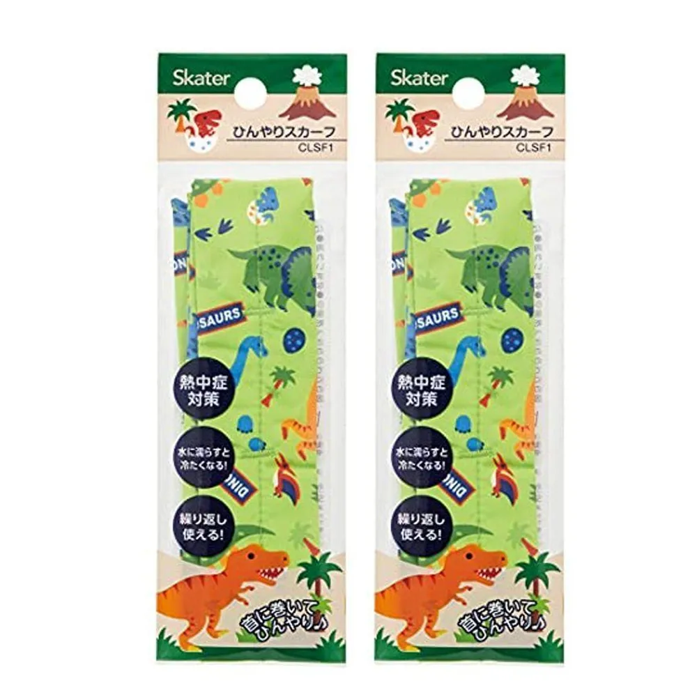 2入恐龍金鋼變形機器人(1變恐龍+1變車子)(顏色隨機)(77941) 歷史價格詳細信息