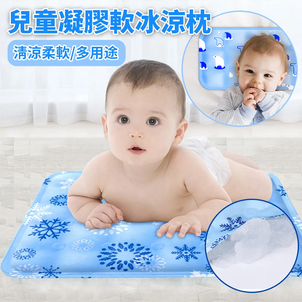 兒童膠涼鞋新款包頭夏季男女寶寶1~3歲防尿防滑軟底室內外學步鞋 歷史價格詳細信息