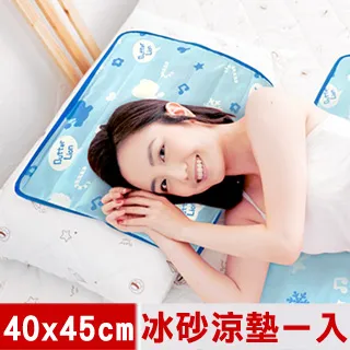 【樂園】【雪花神劍】又名【玄雪劍】楊恭如TVB古裝武俠劇U盤40集雙語無字 歷史價格詳細信息