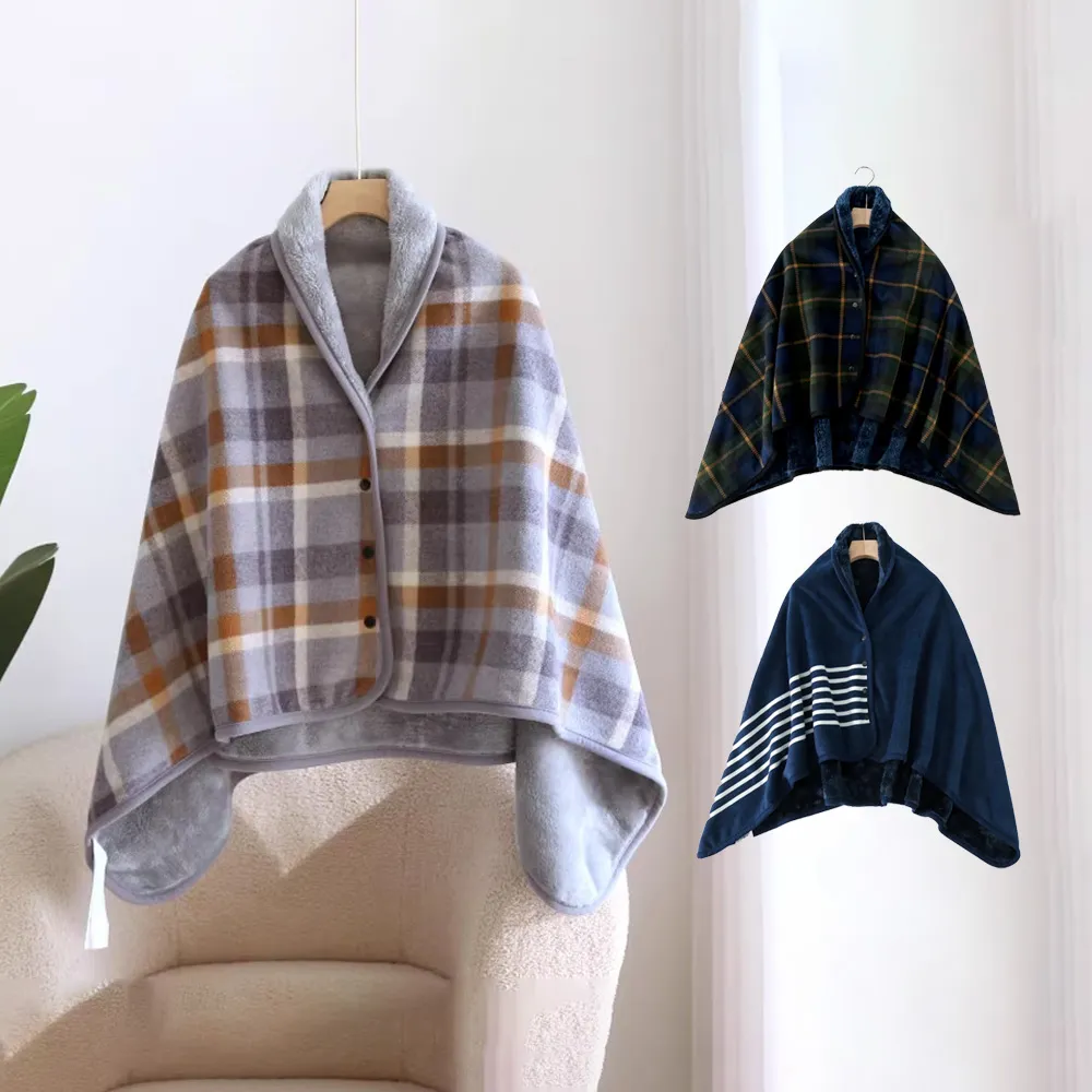 Mass 格紋智能發熱圍巾圍脖 USB充電頸部保暖防寒護頸套 可水洗 歷史價格詳細信息