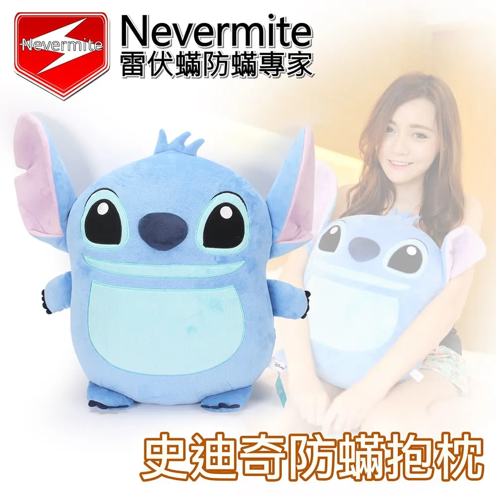 【Nevermite 雷伏蟎】天然精油全包式雙人加高防蟎床墊套(NM-805) 歷史價格詳細信息