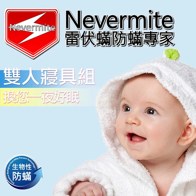 全包式防指紋硬殼 小米 Mix 2 防摔防撞防滑背殼保護殼保護套5.99吋非空壓殼皮套軟殼果凍套保護貼可3個免運費 歷史價格詳細信息