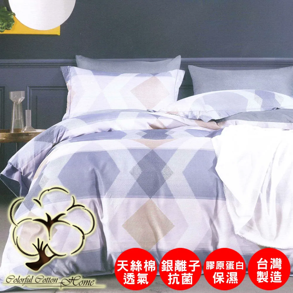 【天下文化】被壟斷的心智:谷歌、亞馬遜、臉書、蘋果如何支配我們的生活 歷史價格詳細信息