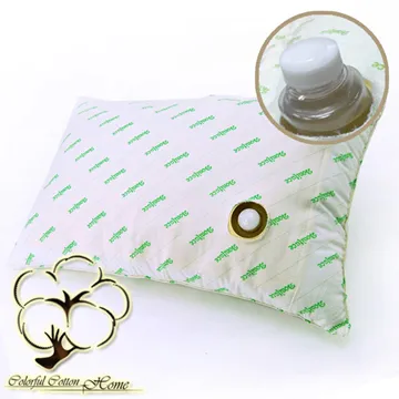 【采棉居寢飾文化館】 銀離子抗菌多功能嬰兒抱毯 歷史價格詳細信息