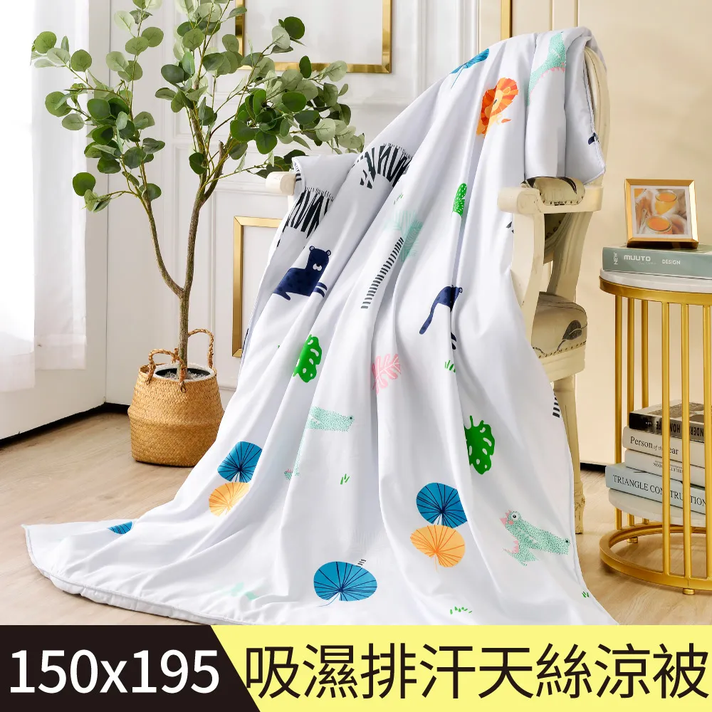 一起搞吧！科學與性的奇異交配 （十週年紀念版） 歷史價格詳細信息