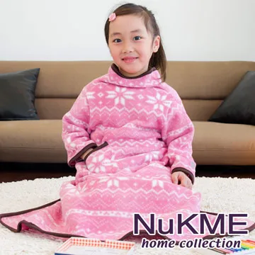 棉花田【NuKME】兒童時尚多功能創意袖毯-粉色雪花 歷史價格詳細信息
