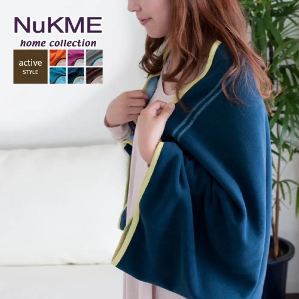 棉花田【NuKME】時尚創意多功能隨意毯-灰色 歷史價格詳細信息