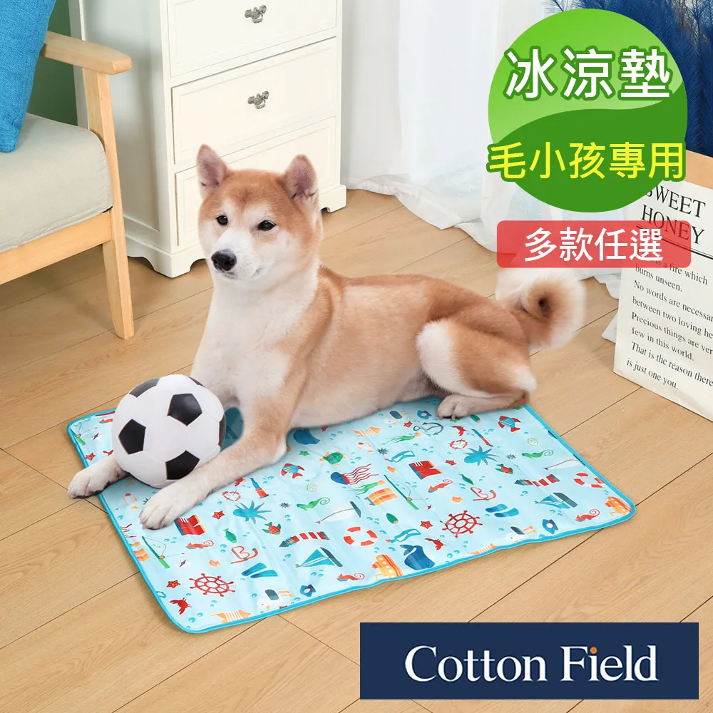 寵物酷極狗狗牽引繩牽狗繩小狗繩子胸背小型犬泰迪柯基背帶寵物背心式牽引繩 歷史價格詳細信息