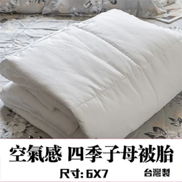 春秋季　X7　戰術褲　男　軍迷執政官　作訓　防刮　耐磨　工裝褲　多口袋　休閑男　長褲 歷史價格詳細信息