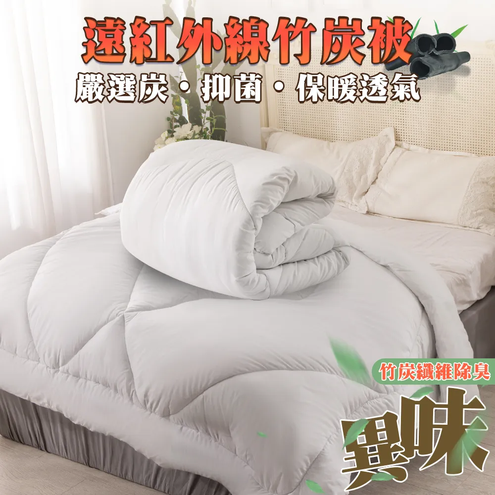 遠紅外線健康法：改善虛寒體質，氣血活絡，百病自癒<啃書> 歷史價格詳細信息