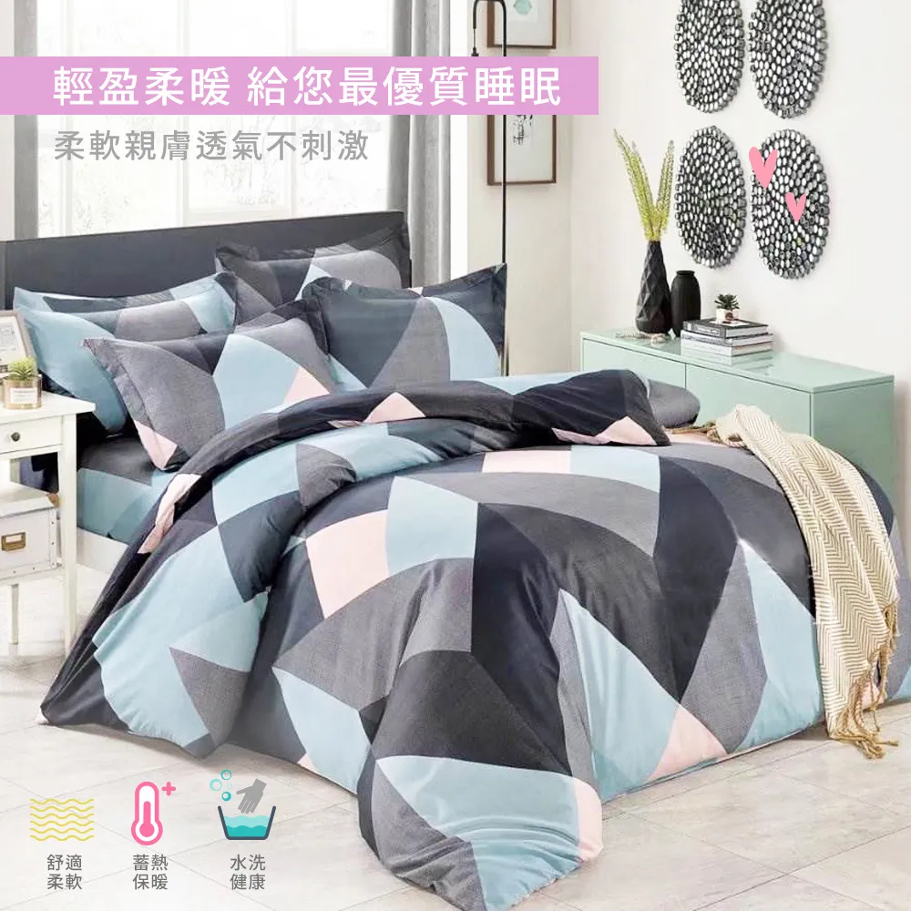 Galatea葛拉蒂可透視收納大網格3入組 歷史價格詳細信息