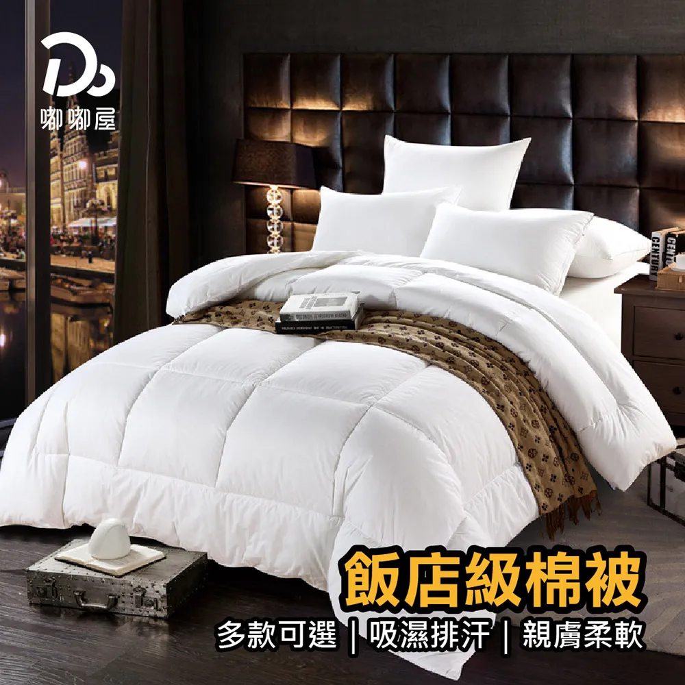 奧地利三人座透氣貓抓皮沙發 台灣製造 可訂製尺寸 歷史價格詳細信息