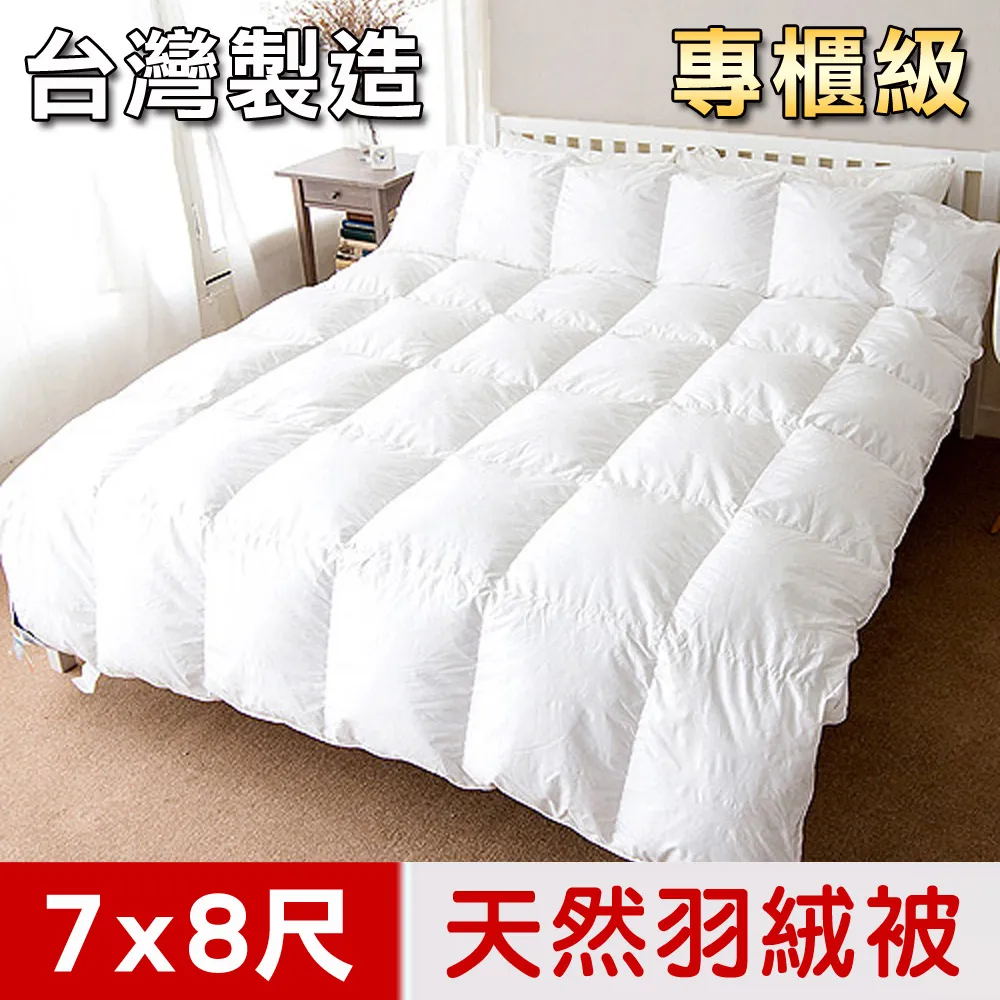 凱蕾絲帝~天然不夾膚嬰兒紙纖涼蓆-60*120 歷史價格詳細信息