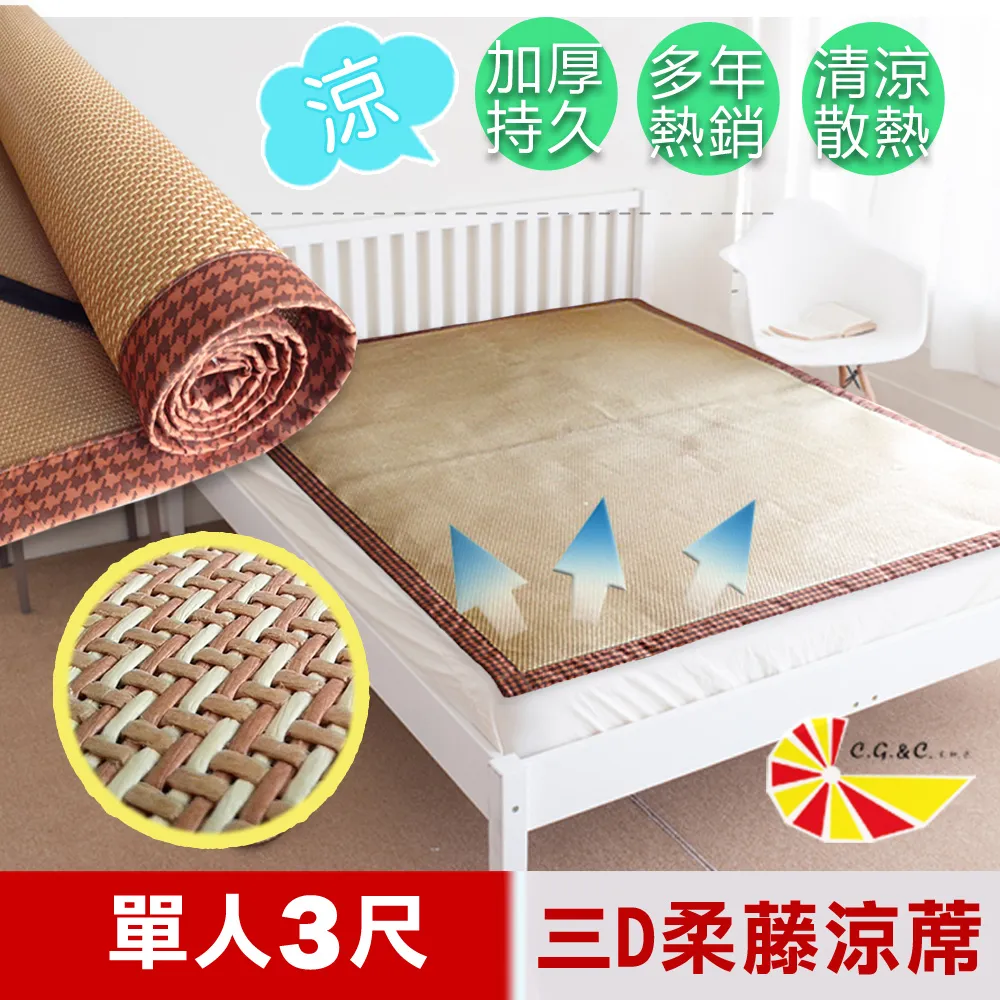 台灣製造 止滑牙線棒50入 潔牙 清潔牙齒 剔牙 牙線 補充包 衛生用品 歷史價格詳細信息