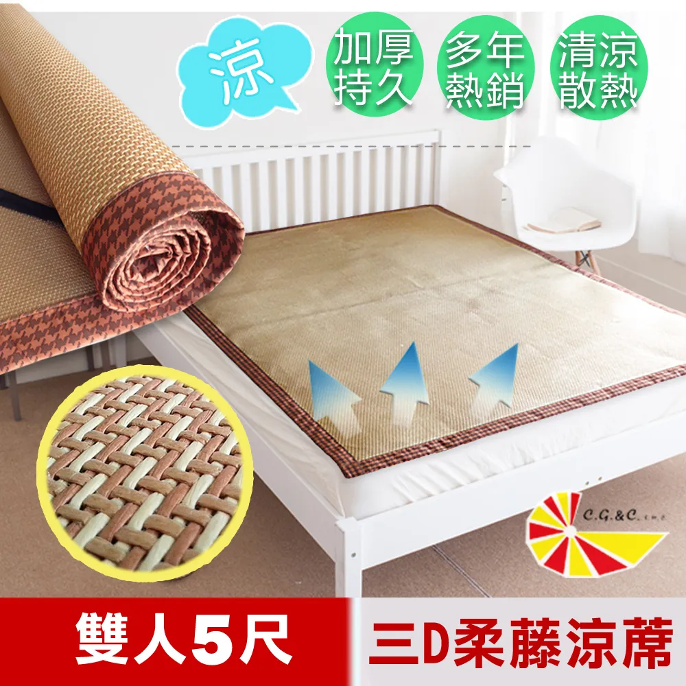 台灣製造 止滑牙線棒50入 潔牙 清潔牙齒 剔牙 牙線 補充包 衛生用品 歷史價格詳細信息